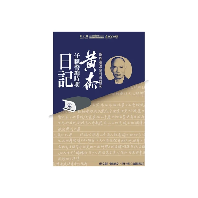 4分與6分雙內牙塑膠環360度旋轉噴頭6入 歷史價格詳細信息