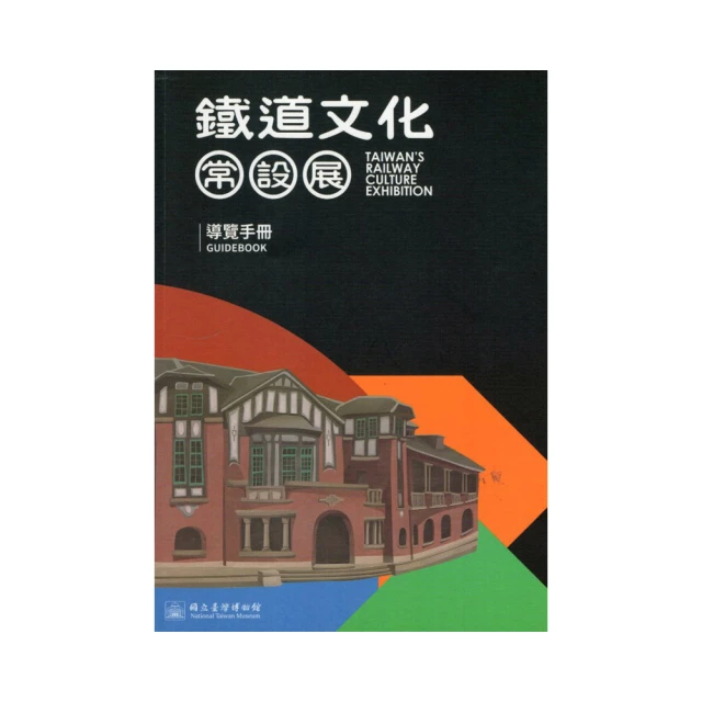 常州展示櫃裝修製作3.6版展櫃 智慧屏形象邊櫃配件櫃 歷史價格詳細信息