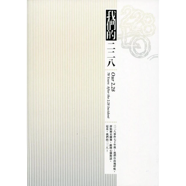 228萬-烏拉圭黃水晶洞天然水晶蛋 企業總裁公司老闆董事長宮廟KG公斤聚寶盆開幕辦公室擺件招財鎮宅鈦晶幽靈黃紫紅賓利球柱 歷史價格詳細信息