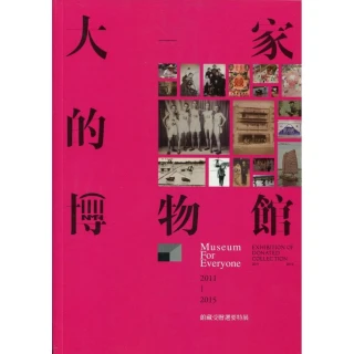 《藏富》2015年大益布朗雲起生態青餅-1501一款量少質優值得擁有的好茶現分享千萬別錯過~ 歷史價格詳細信息