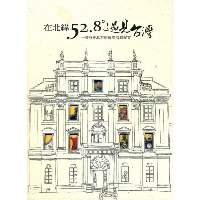 北緯 AIREX 強力無線打氣機 無線打氣機 迷你打氣機 逗點x北緯聯名 露營 歷史價格詳細信息