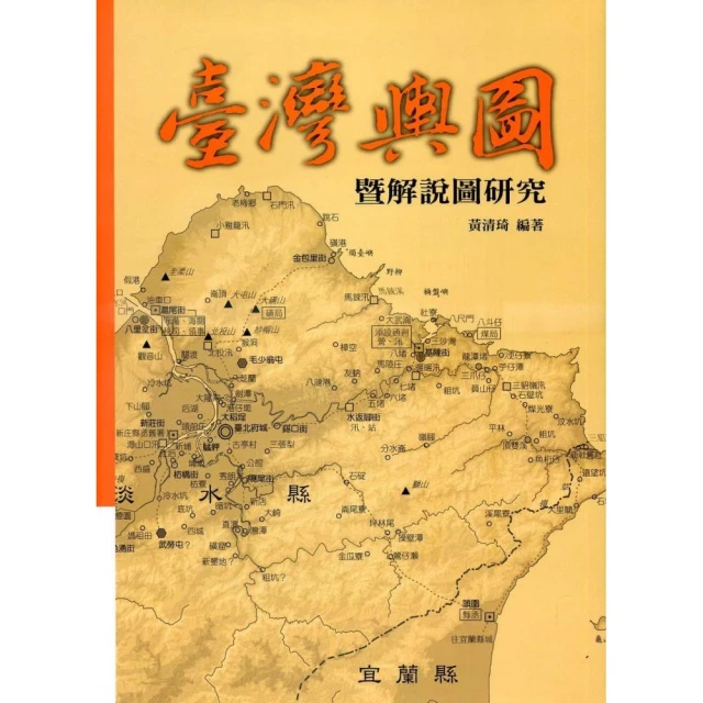 說圖解色 辦公空間色彩搭配解剖書 住宅空間色彩搭配解剖書 歷史價格詳細信息