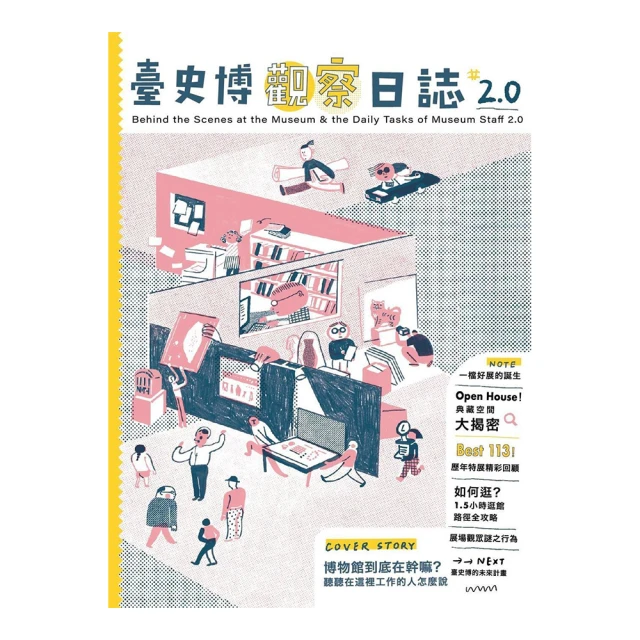 博觀揉捏按摩披肩頸椎按摩器 頸部腰部肩部多功能肩頸熱敷按摩儀 歷史價格詳細信息