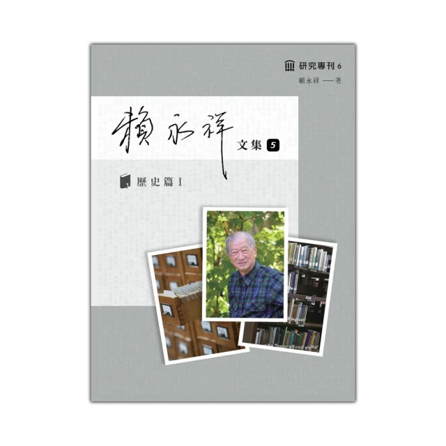 永祥金鈺天然翡翠A貨滿綠多蛋面玉石S925銀鑲嵌活口排戒 歷史價格詳細信息