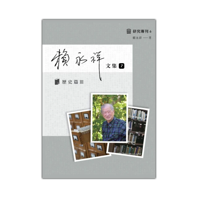 永祥金鈺天然翡翠A貨滿綠多蛋面玉石S925銀鑲嵌活口排戒 歷史價格詳細信息