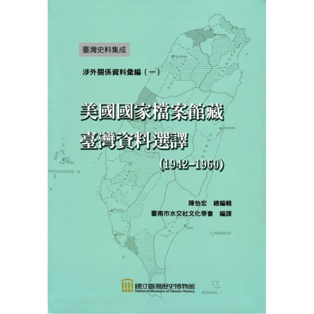 美國1960-69年連續年份10枚1美分黃銅硬幣19mm林肯紀念堂美洲錢幣 歷史價格詳細信息