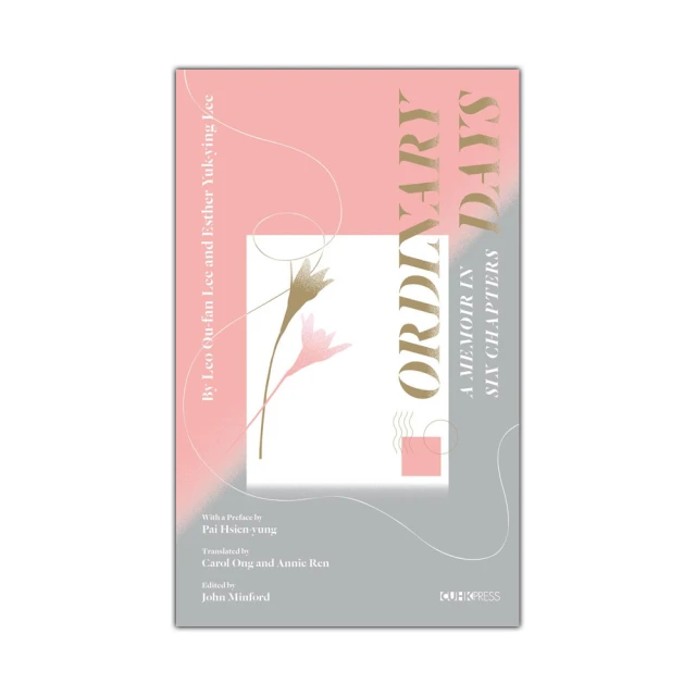 Days In Avalon◎Richard Marx【頭大大-CD】九09◎FU2 歷史價格詳細信息