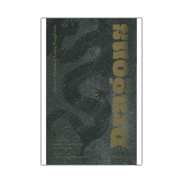 Shorter Christian Prayer Book - Large Type Flexible Maroon Cover, 670 pages 歷史價格詳細信息