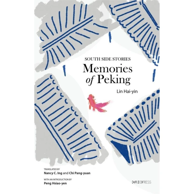 Memories and Life Lessons from the Magic Tree House 神奇樹屋 冒險節錄精選集 作者精選 歷史價格詳細信息