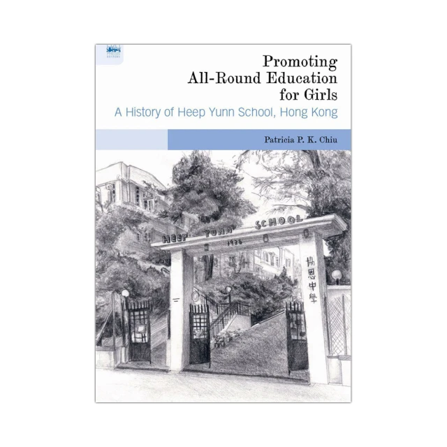 A History of the BIBLE by Fred Gladstone Bratton BP-239 Pre-Owned 歷史價格詳細信息