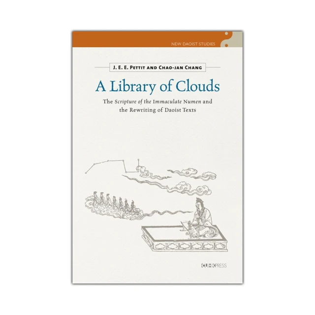 Texas and Pacific 237 O Scale Brass Atlantic Steam Locomotive and Tender 歷史價格詳細信息