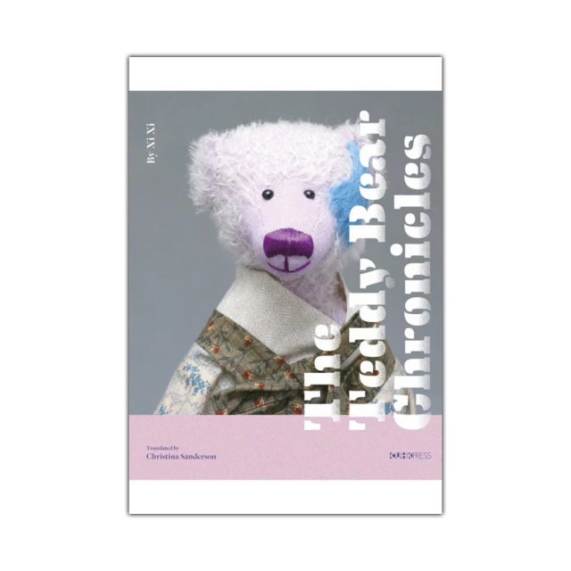 Teddy Bear Last Supper Figurine Berry Hill Bears Bible Stories Centerpiece 歷史價格詳細信息