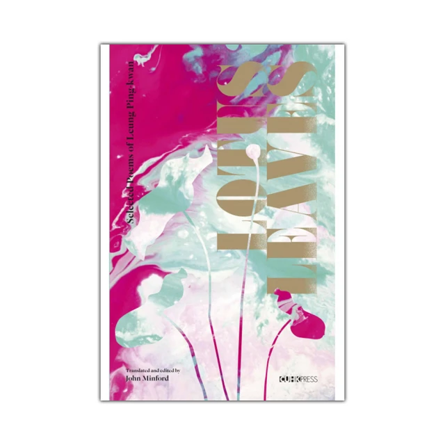 Leaves/Stephen Hogtun【禮筑外文書店】(精裝)[9折] 歷史價格詳細信息