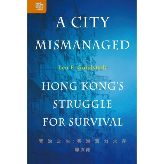 Hong.S.D 【鎖戀恆心】 時尚腕錶(女款)YL0020-F 歷史價格詳細信息