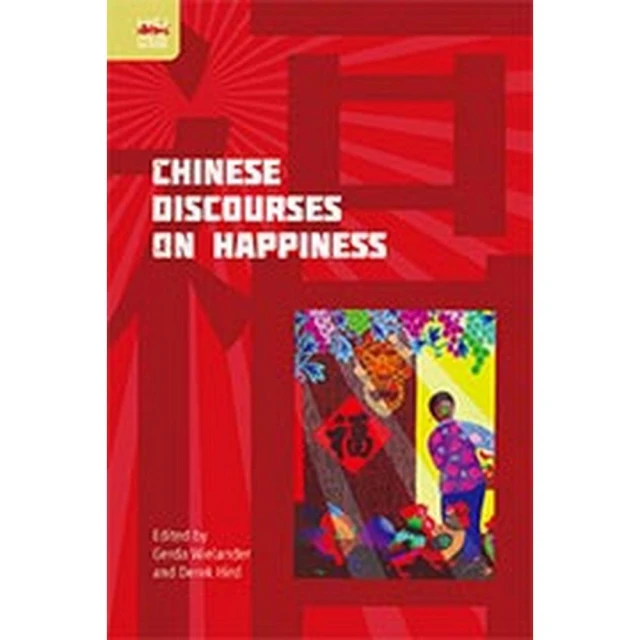Discourse on the Origin of Inequality - Rousseau 《論人類不平等的起源與基礎》盧梭 The Norton Library 歷史價格詳細信息