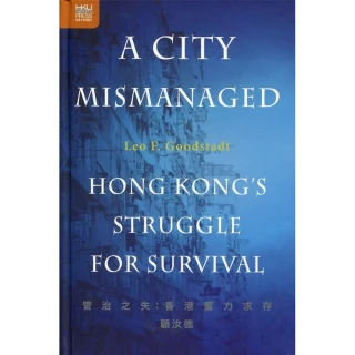 Hong.S.D 【鎖戀恆心】 時尚腕錶(女款)YL0020-F 歷史價格詳細信息