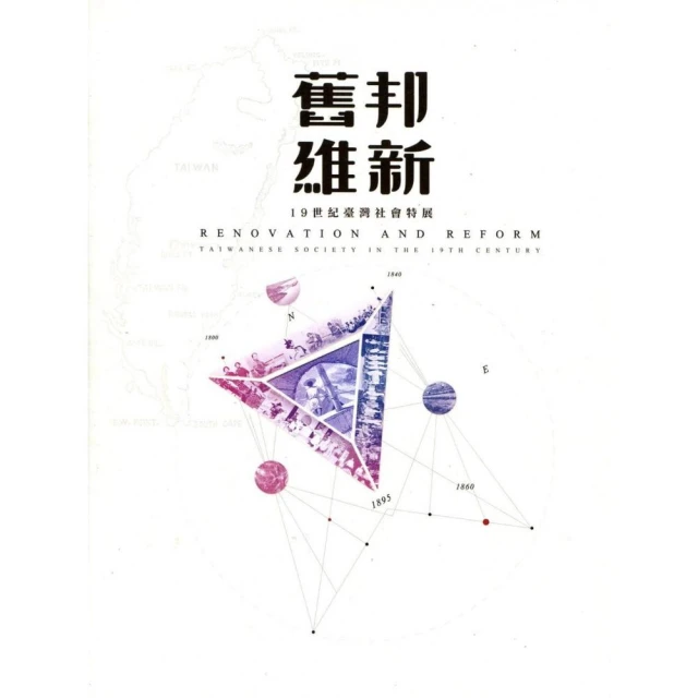 新款臺邦光纖放大器光纖傳感器E3X-NA11-TB對射漫反射光電開關NPN【開票聯繫客服】 歷史價格詳細信息