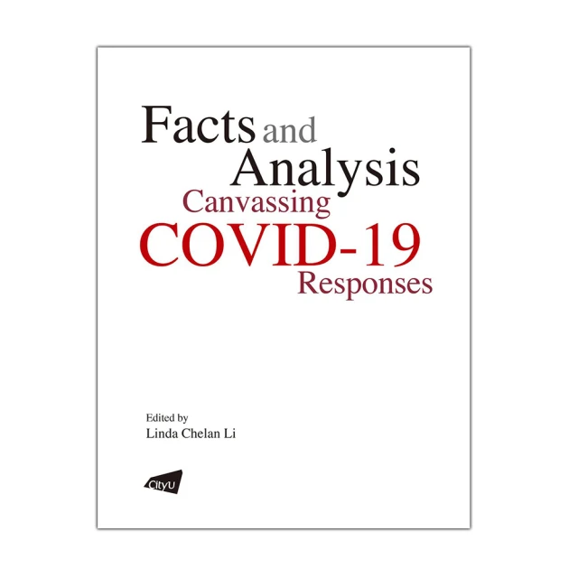 FACTS and FORMS -9789056626686 歷史價格詳細信息