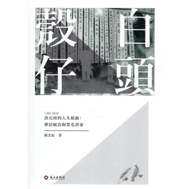 煌煌白光松香 焊錫助劑 焊油 助焊材料 盒裝 焊接工具 高純度小盒 歷史價格詳細信息
