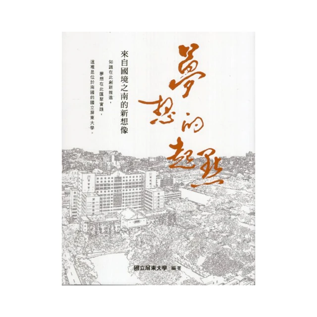 來自南安的明信片(DVD) 歷史價格詳細信息
