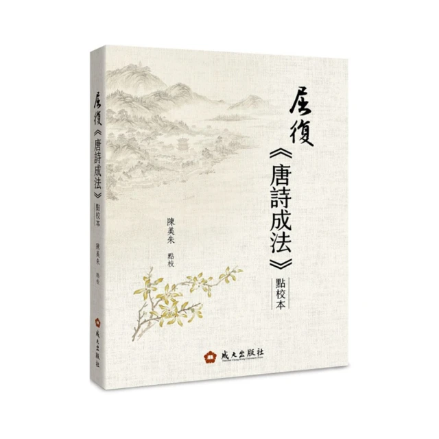 屈山云書法--舍得--SIZE--175*63cm /2手 歷史價格詳細信息