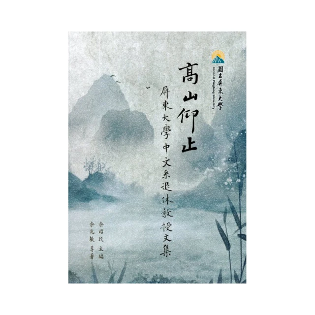 屏東大鵬灣東方渡假酒店《花園客房》雙人房每位1950元/歡迎公司旅遊/會議/奬勵福委洽詢 歷史價格詳細信息