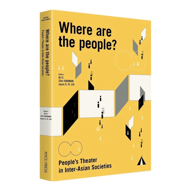 Where's the Giraffe?【禮筑外文書店】(硬頁書)[79折] 歷史價格詳細信息