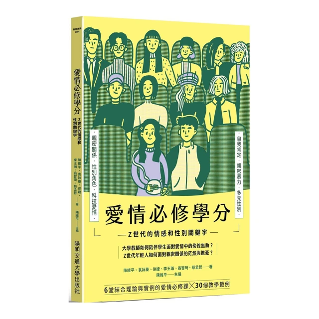 Z世代效應:改變未來企業經營的六股力量 歷史價格詳細信息