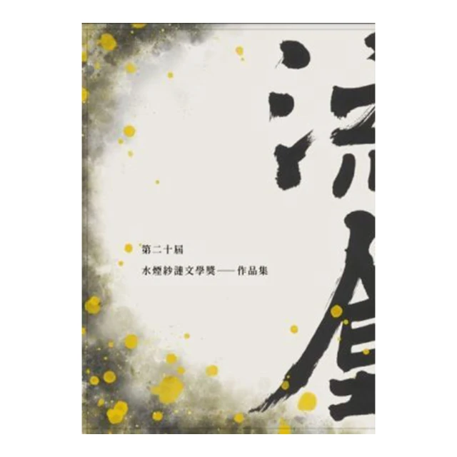 第二十四屆冬奧會套幣兩枚 雪上運動 冰上運動 5 MS6912038 歷史價格詳細信息