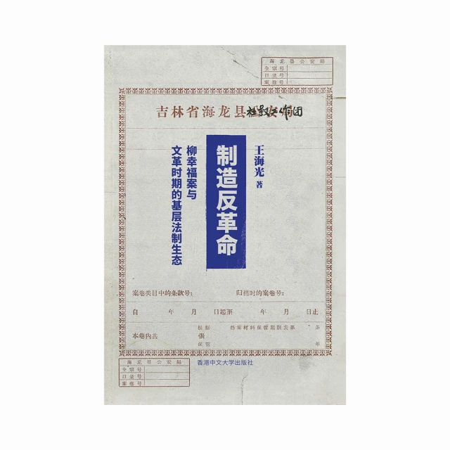 簡體字版-《勇氣進化版雞皮疙瘩?銀魔杖：金字塔魔咒?法老召喚術 歷史價格詳細信息