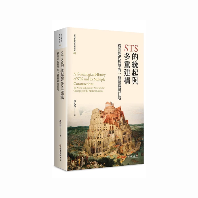 STS-6 美國挑戰者號 首飛紀念（1983 年 4 月 4 日 &ndash; 1983 年 4 月 9 日） 歷史價格詳細信息