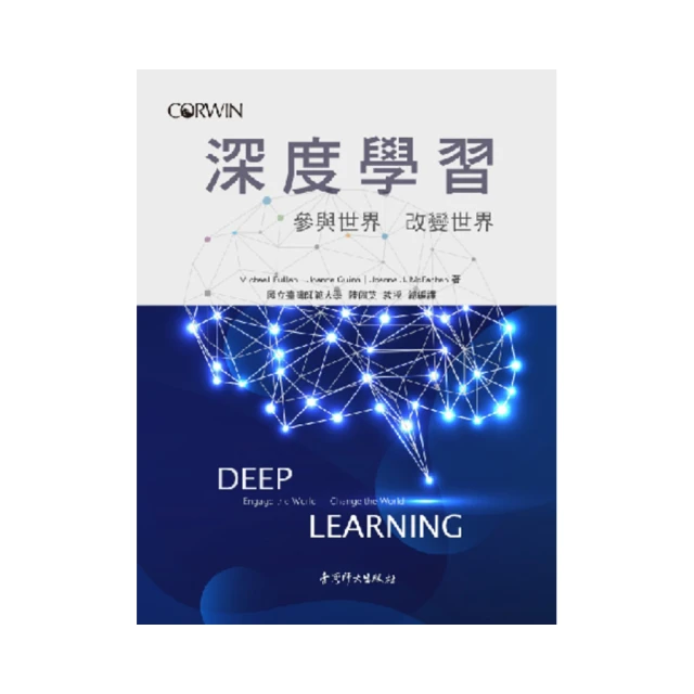 改變學習方式，改變一生《陳光超強邏輯式記憶法》附教學VCD 歷史價格詳細信息