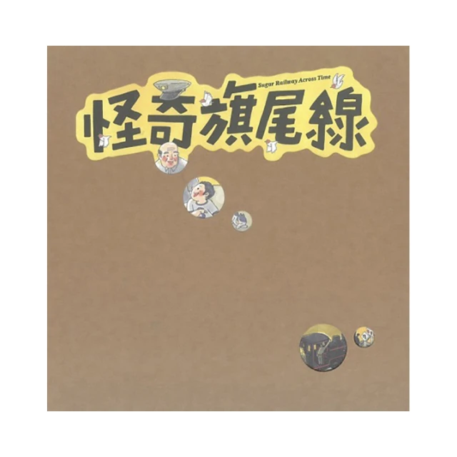 尾線隱藏式 麥克風 監聽器 (附變壓器+轉接頭) 高感度 靈敏度可調 監視器工程型集音器 歷史價格詳細信息