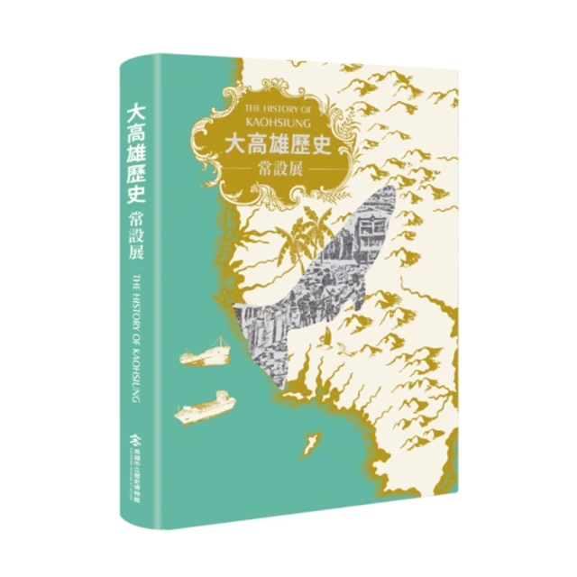 常州展示櫃裝修製作3.6版展櫃 智慧屏形象邊櫃配件櫃 歷史價格詳細信息