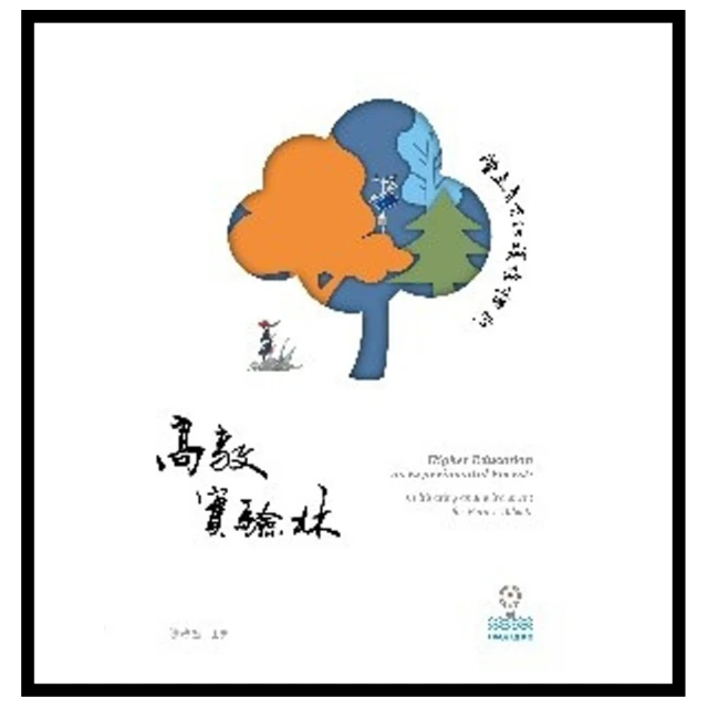 實驗制樣粉碎機 密封式粉碎機 粉碎機 制樣機 粉碎機型號 歷史價格詳細信息