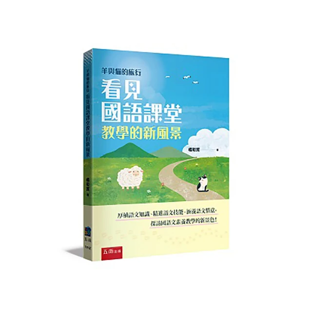 貓：看見死亡的雙眼DVD 朴敏英  金東旭  申多恩 台灣正版全新 歷史價格詳細信息