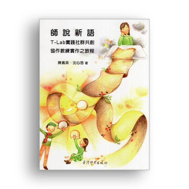 共創文明城市愛護環境垃圾分類學生作業手抄報貼紙校園小報貼畫 歷史價格詳細信息