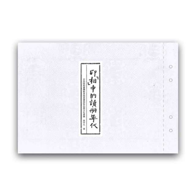 文革時期精品手繪手把壺，全美品，包老包真高直徑十厘米15205 歷史價格詳細信息