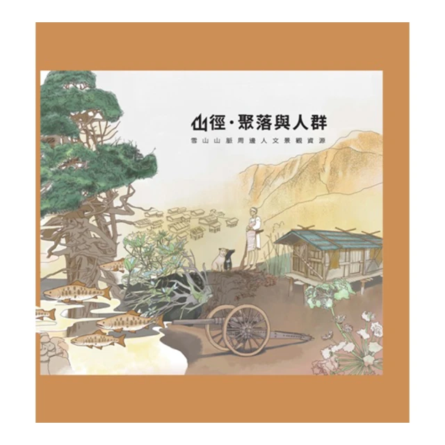 徑山五峰紅-{龍成-特賣會}-單盒50g特級紅茶-(限量廣告版直購價)-免運費-以茶尋好友 歷史價格詳細信息