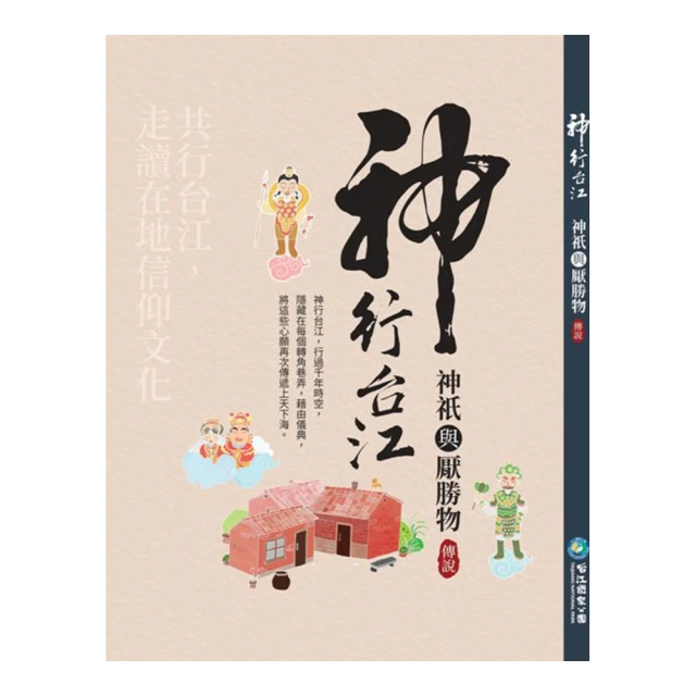 神行pro綜訓鞋男減震軟底運動鞋訓練有氧健身鞋112347711 歷史價格詳細信息