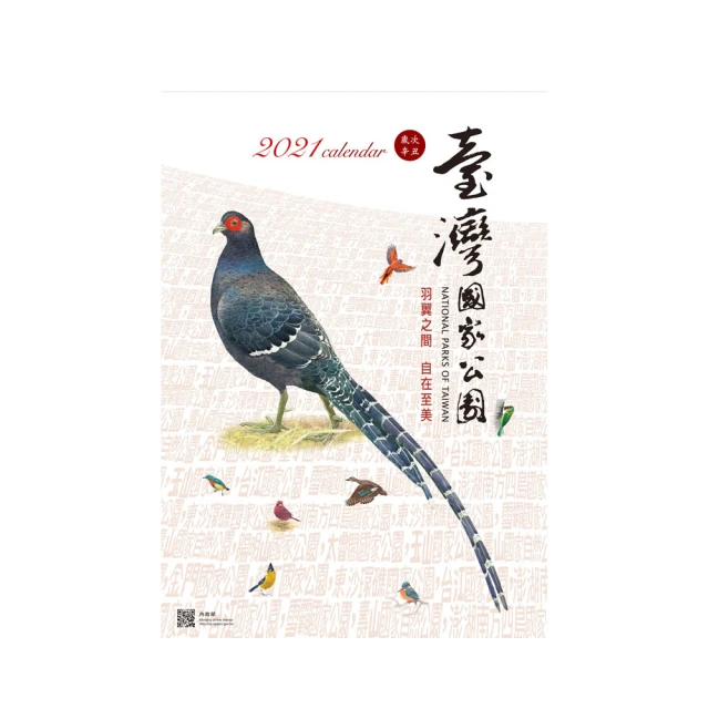 主野ZHU YE大學T男1春秋季韓版無帽圓領套頭外套潮ins薄款學生寬鬆素色大尺碼百搭長袖上衣虎虎男裝 歷史價格詳細信息