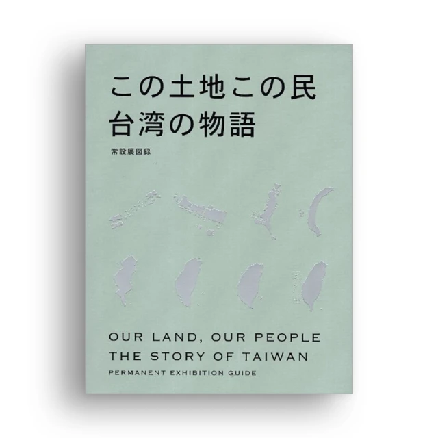 常州展示櫃裝修製作3.6版展櫃 智慧屏形象邊櫃配件櫃 歷史價格詳細信息