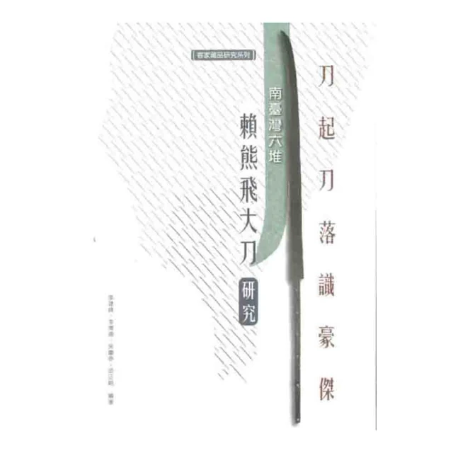 落南風金秋印象腋下包包女2023新款小眾高級質感通勤包單肩斜挎包 歷史價格詳細信息