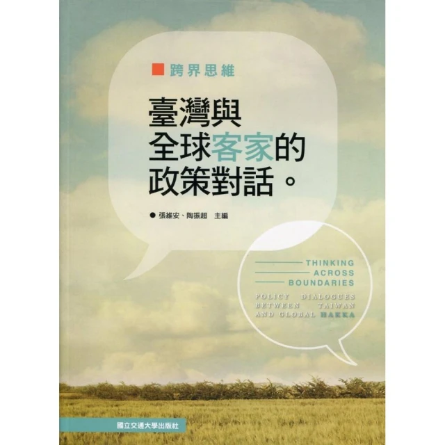 臺灣與麻六甲的荷蘭港埠規劃溯源 歷史價格詳細信息