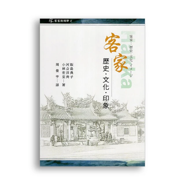 歷史文化茶馬古道雕塑玻璃鋼拉縴人物雕像園林景觀縴夫銅雕擺件 歷史價格詳細信息