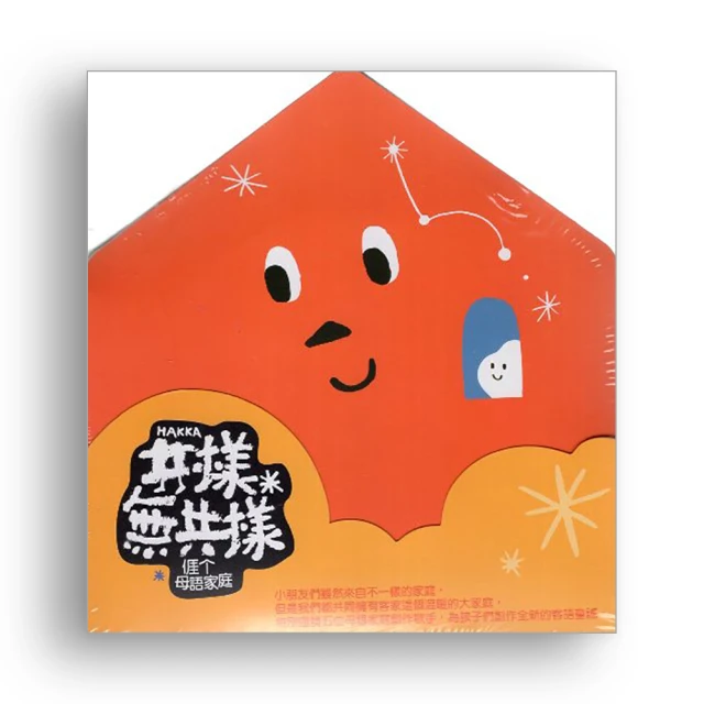 母語玩字法-早期教育的寶藏 全新可面交(存量很多) ISBN957033469X 周弘 上游出版社B31 歷史價格詳細信息