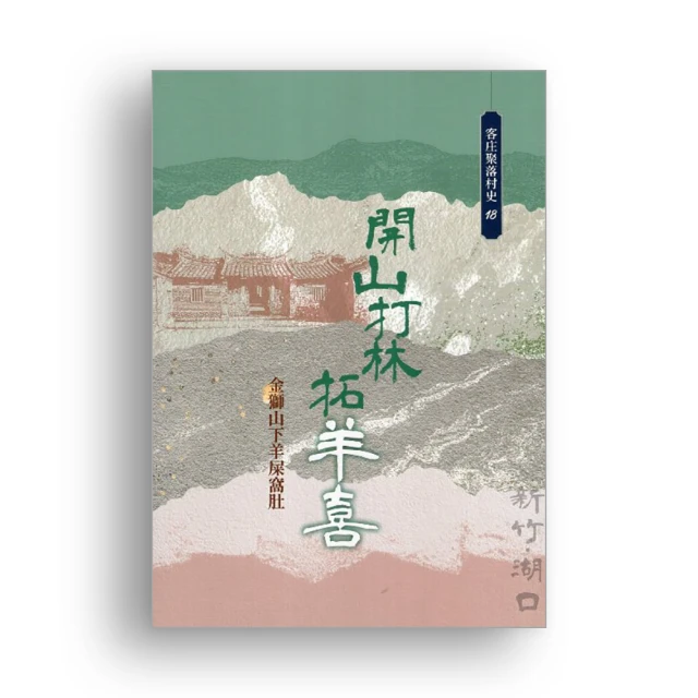 羊羊窩征集原神cos服黑化熒cosplay游戲動漫角色扮演c服全套套裝【吉星動漫】 歷史價格詳細信息