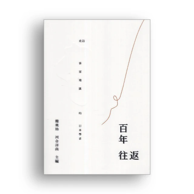 走訪義大利起司的故鄉 48種起司身家大起底 歷史價格詳細信息