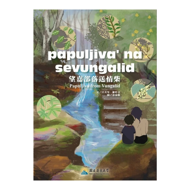 柴本部寵物自動餵食器 自動餵水器 貓碗 狗碗 寵物碗 寵物碗盤 貓狗飲食器 貓狗飲水器 歷史價格詳細信息