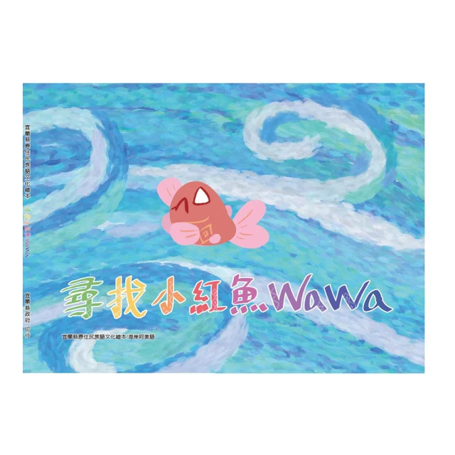 尋找小魔女Doremi DVD 歷史價格詳細信息